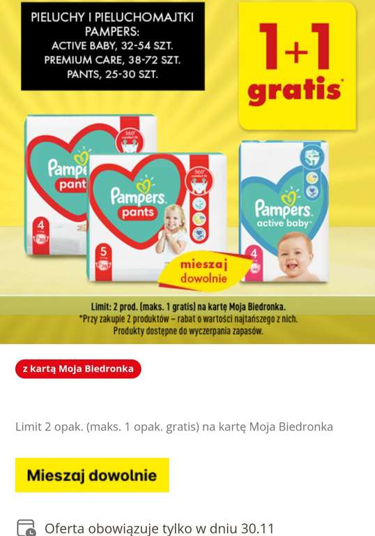 pampers newborn tanio