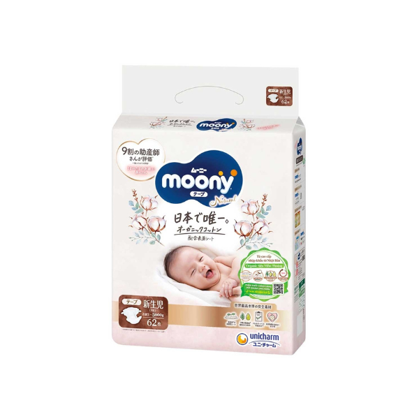 pampers premium care 3 a new baby dry