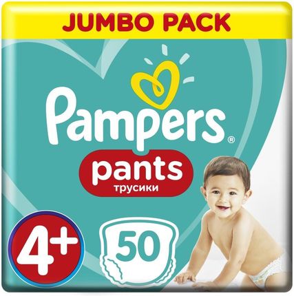 pieluchy pampers premium care 2 rossmann