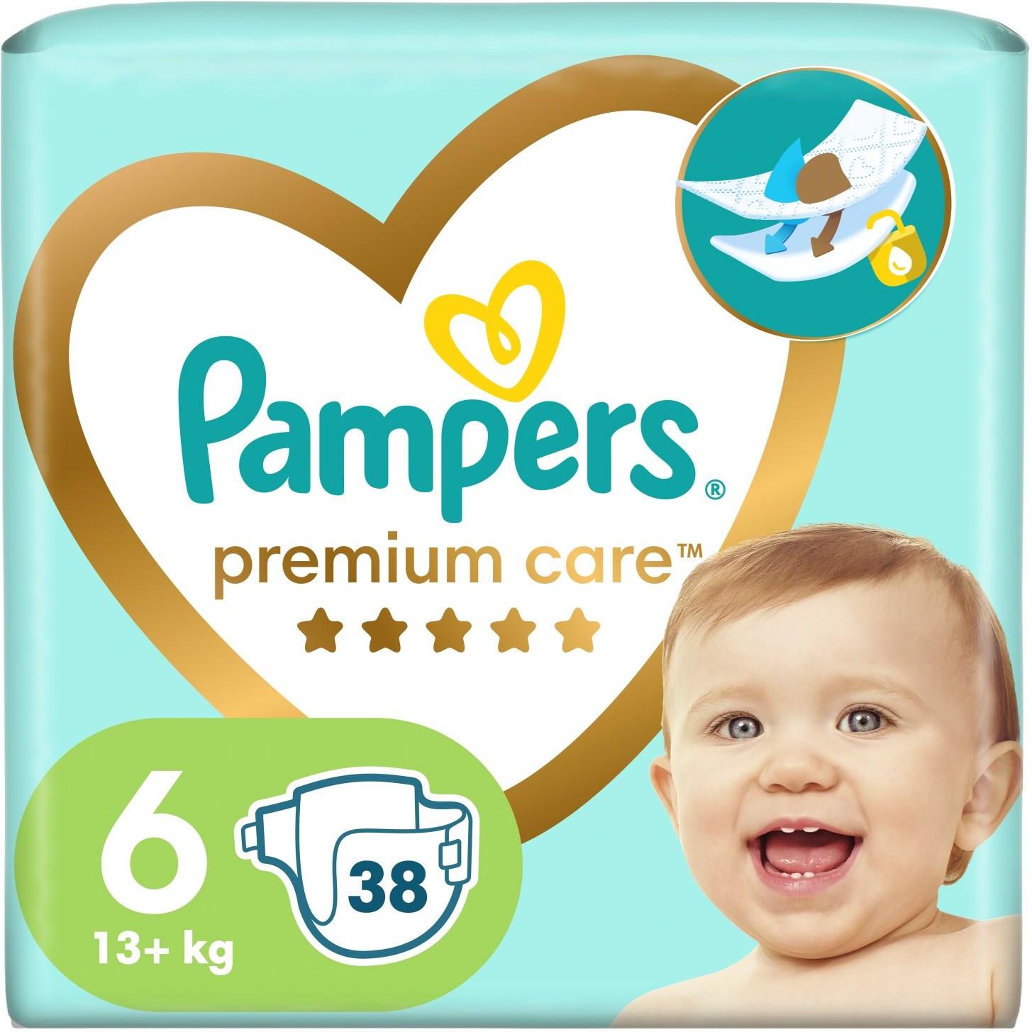 pampers pieluchomajtki 5 jumbo pack