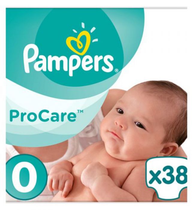 pieluchy pampers active baby mega box plus 5