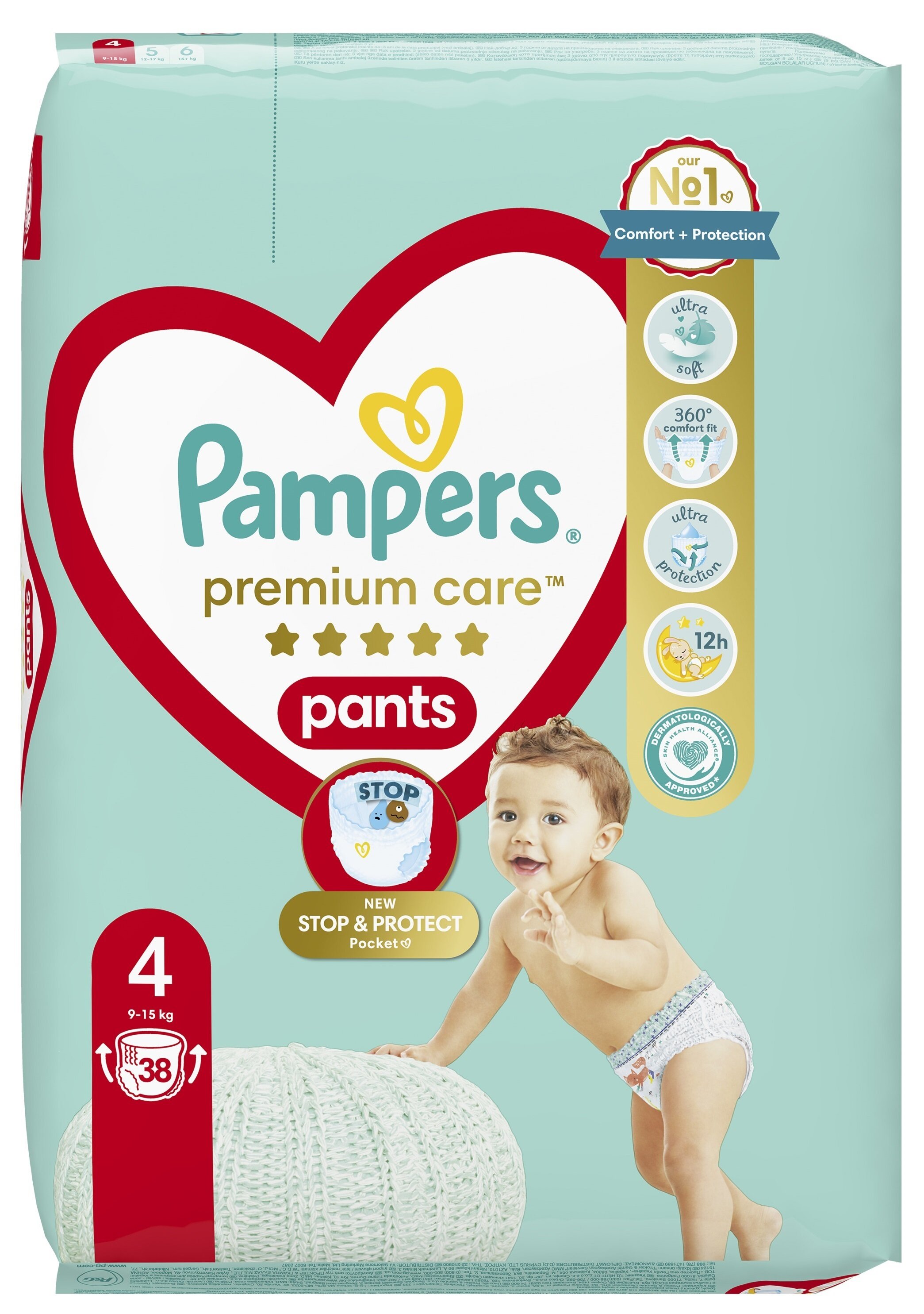 ceneo pampers pants 4 176