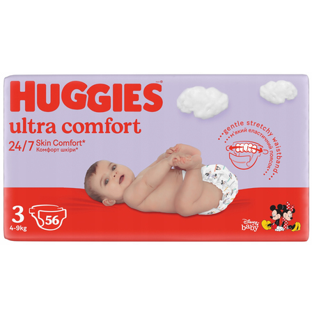 huggies 1