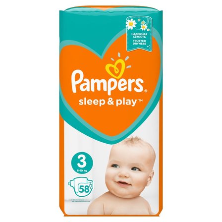 pieluchy pampers active baby mega box plus 4 maxi xxl