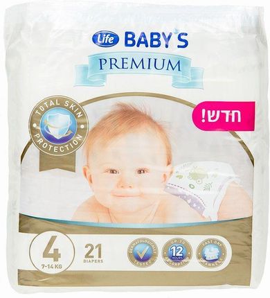 pampers dry 2