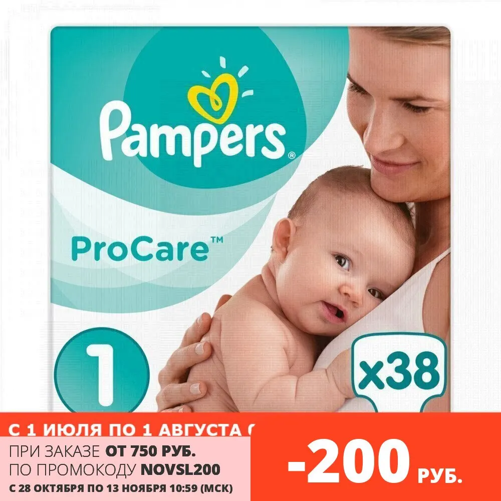 pampers premium care 4 104 szt