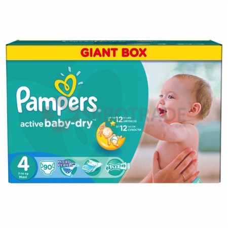 pieluchomajtki pampers cena rossmann