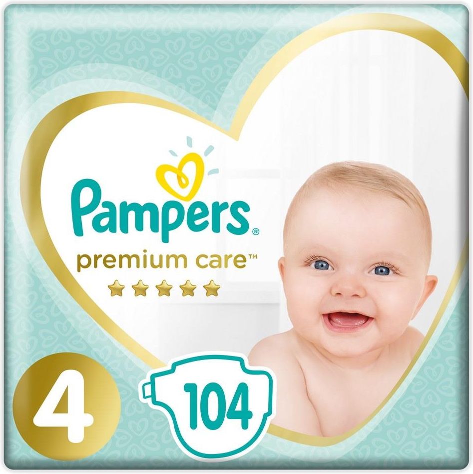 pampers 1 44 sztuki cena