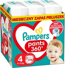 pampers wizaz