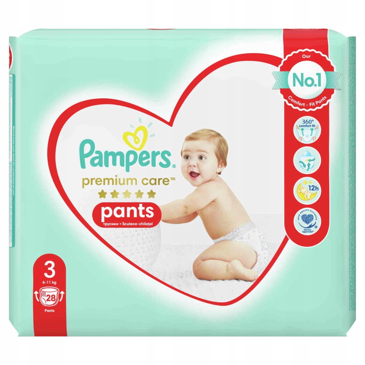 tesco pampers active baby-dry