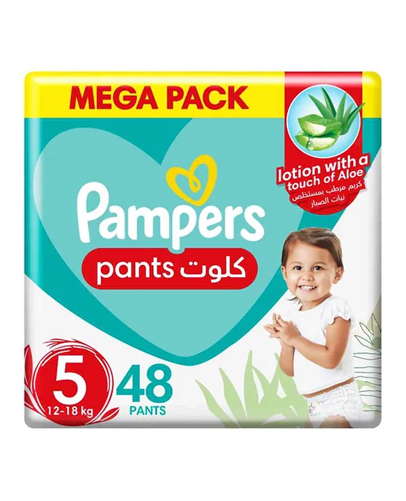 pampers pieluchomajtki xxl