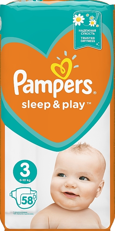 rossmann pampers 4 plus