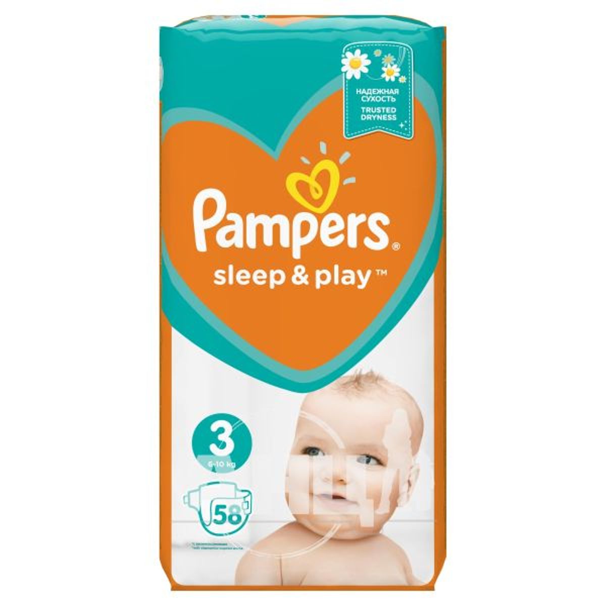 pampers pieluszki dla dzieci