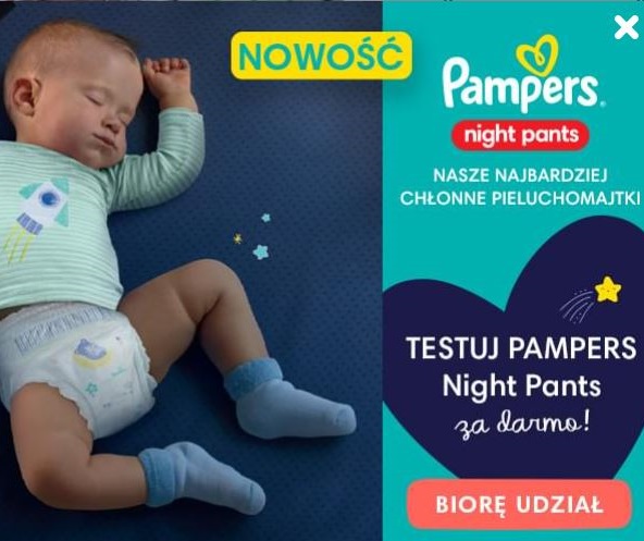 pampers premium 3 купить