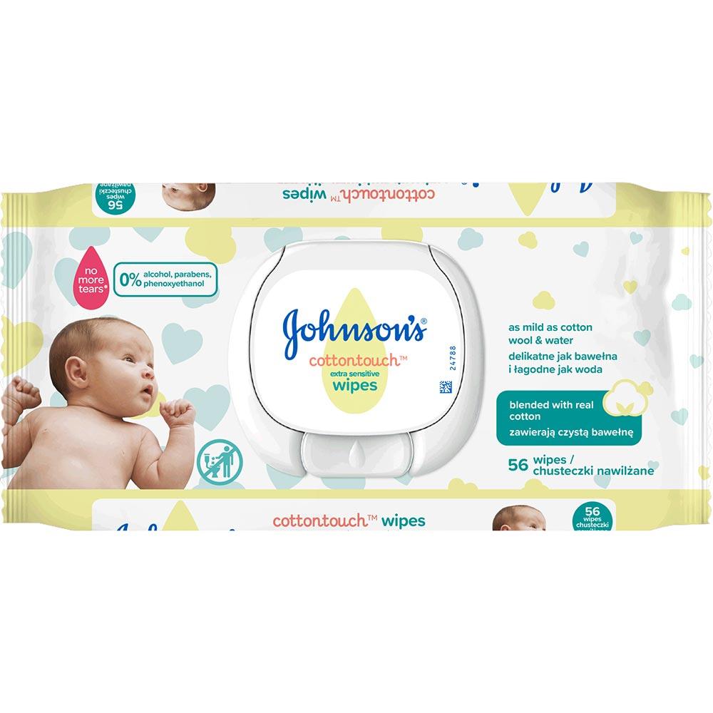 romam pampers premium care