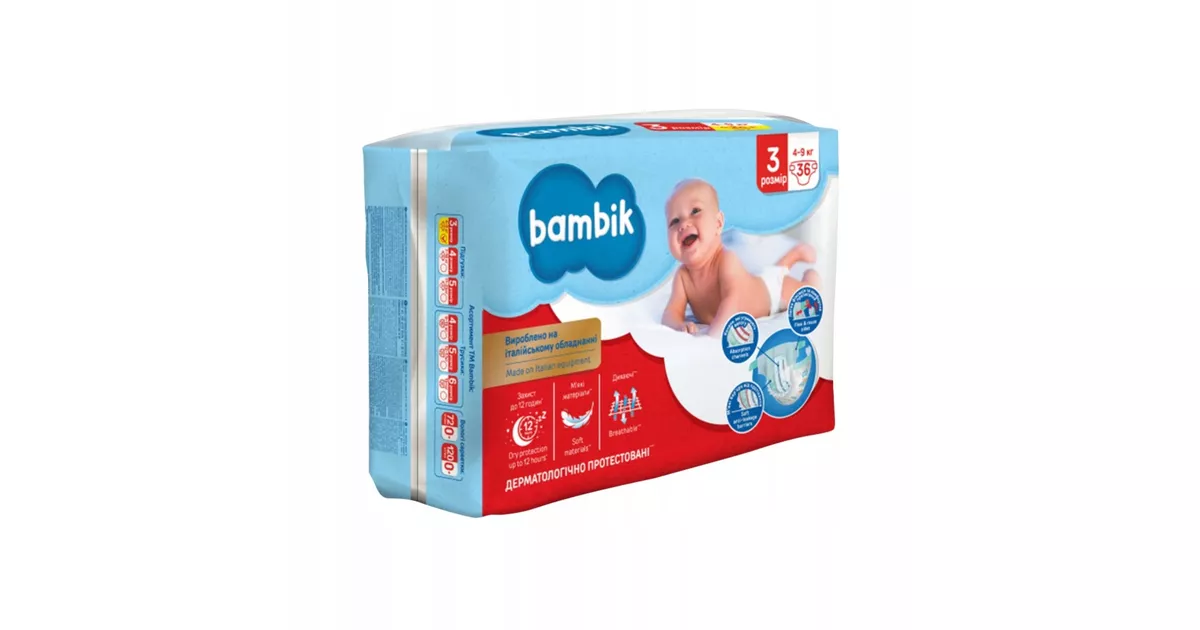 pampers cena 4 sztuki