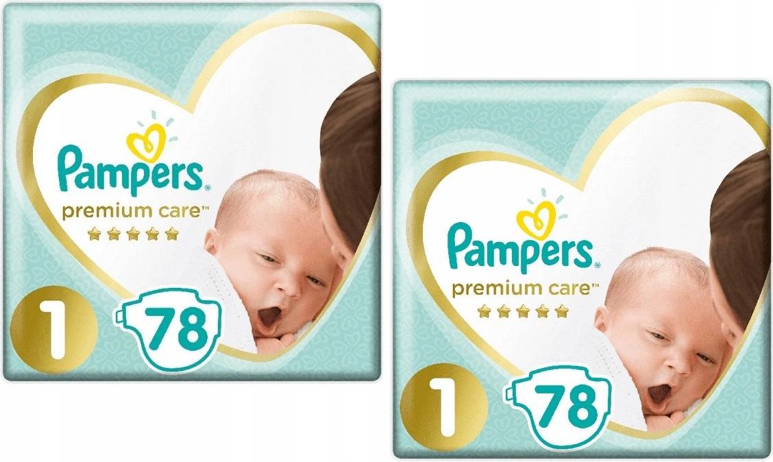 rossman splasher pampers