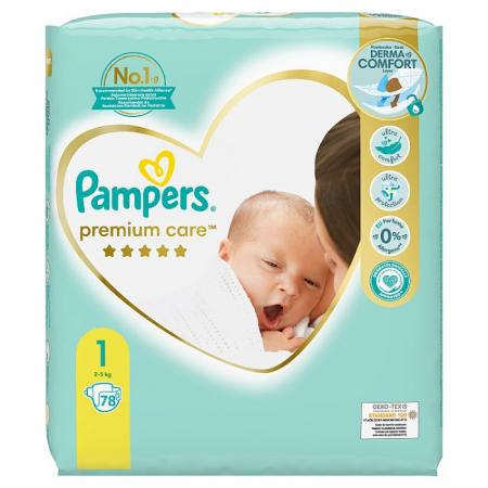 pampers premium care 1 promo