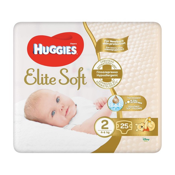 pieluchomajtki huggies girl