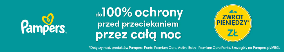 pampers pieluszki na pempek