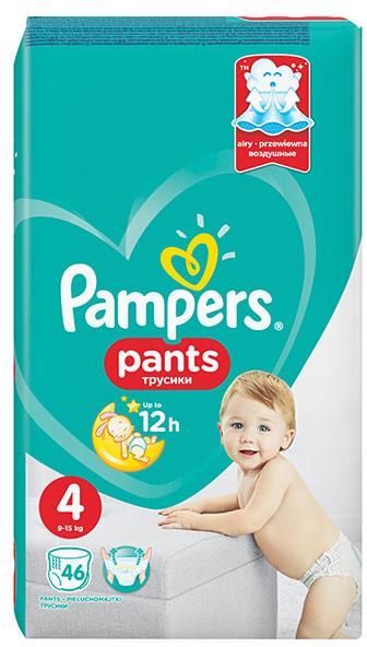 pampers nr 0