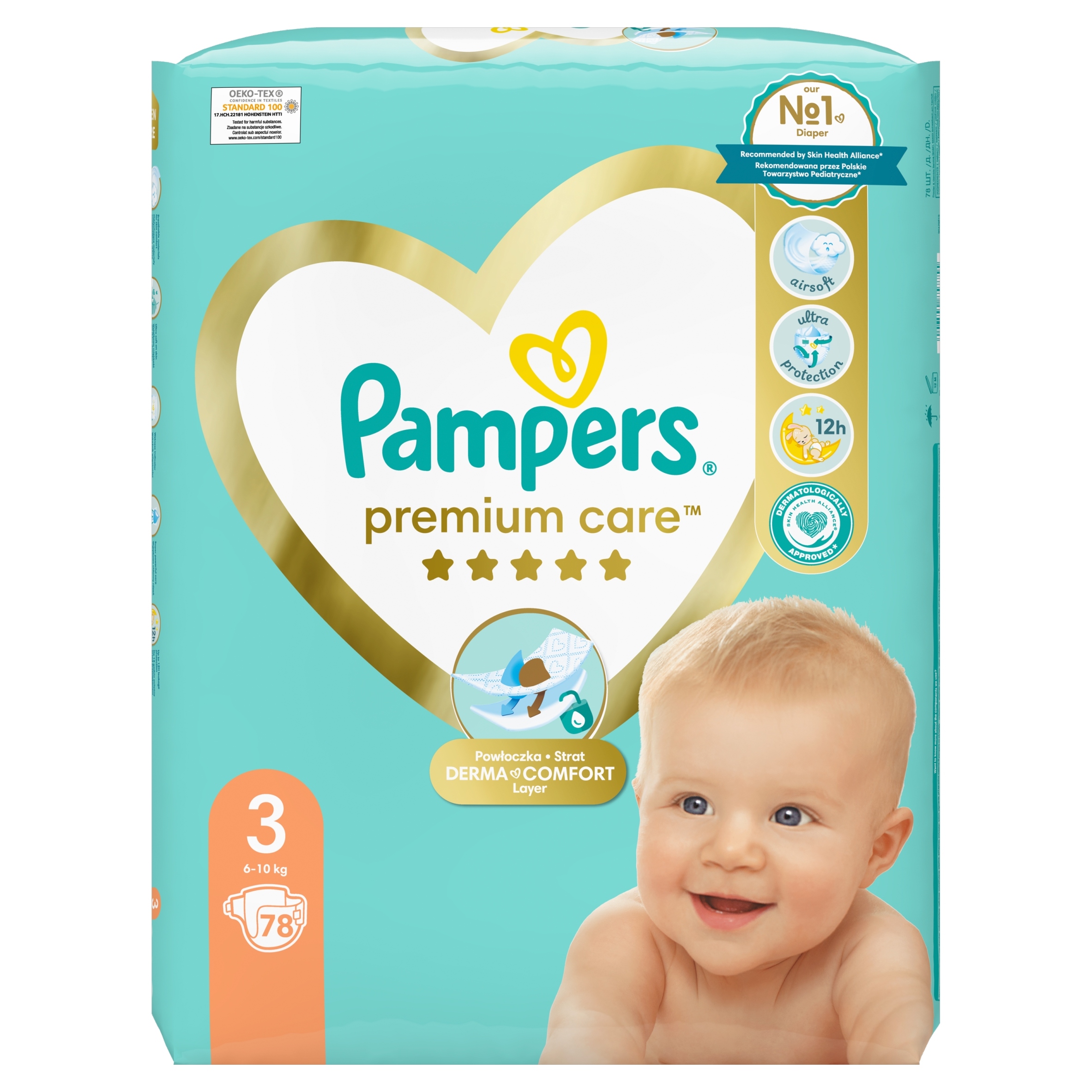 pampers premium 1 43 szt cena