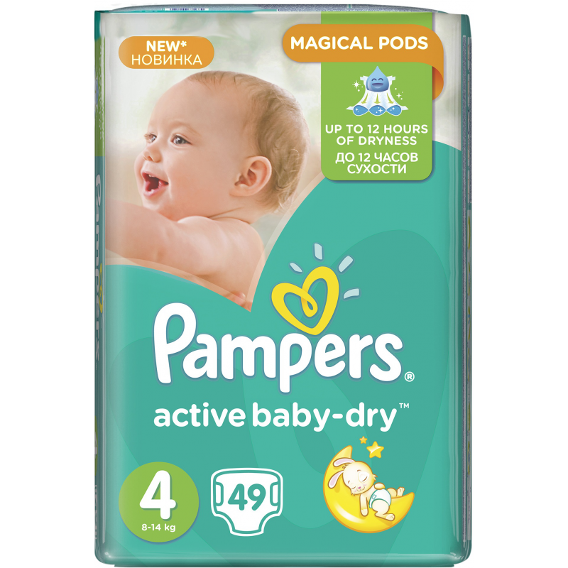 pampers 6 86 sztuk