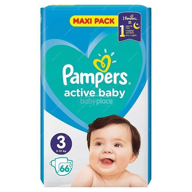 apteka gemini pampers 2