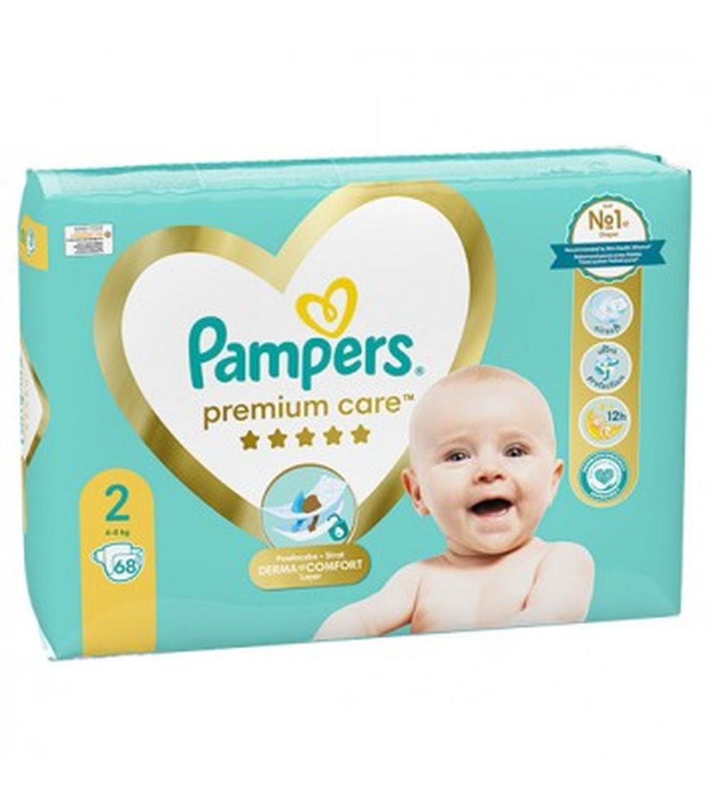 rossmann pieluchy pampers premium care 1