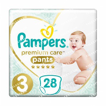 smyk pampers premium