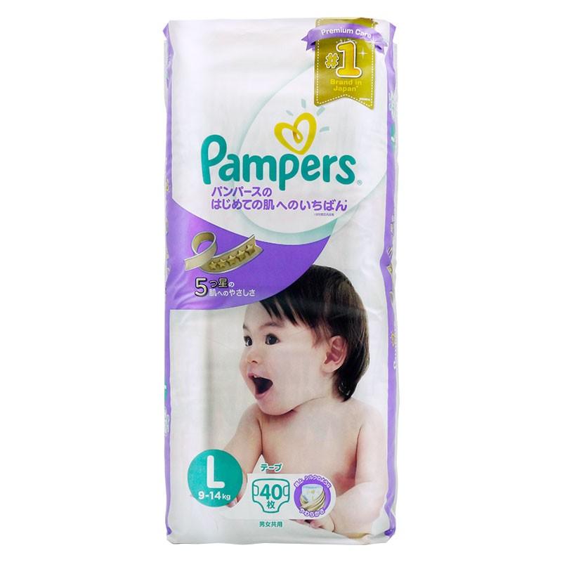 roznica pampers a pampers premium