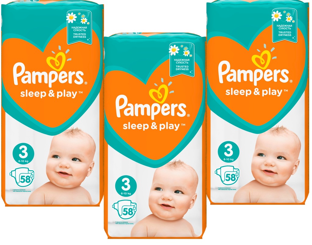 pampers newborn premium care opinie