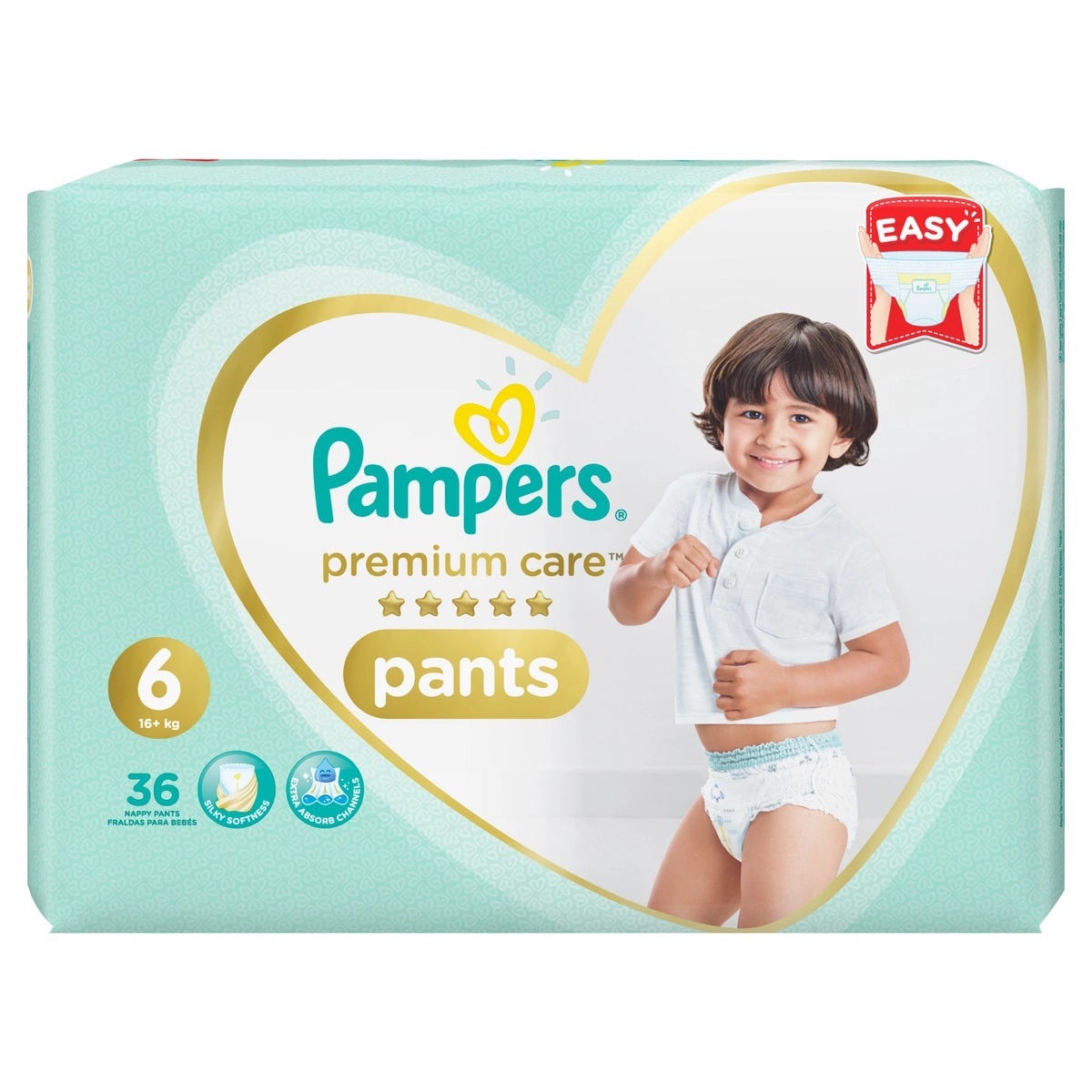 pampers 4 active baby mega pack