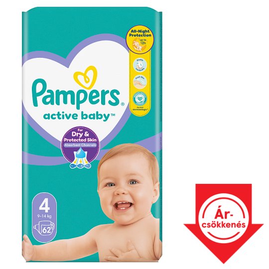 pampers 2 giga pack