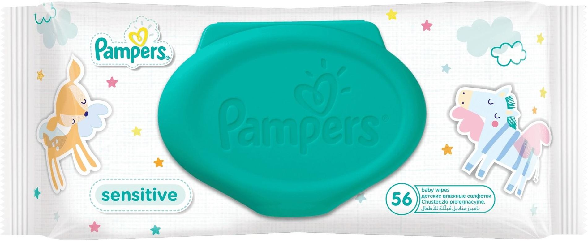 pampers duże opakowanie 88 szt 2-5kg