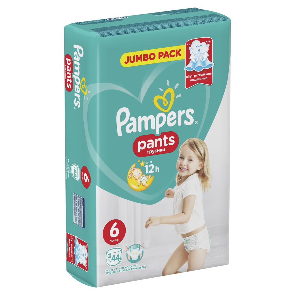 pampers premium care logo