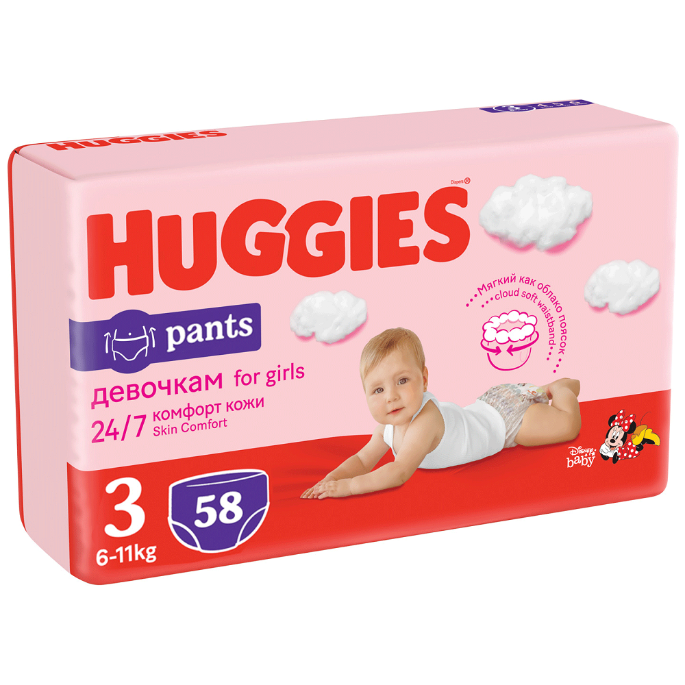 pampers pants klejacy pasek