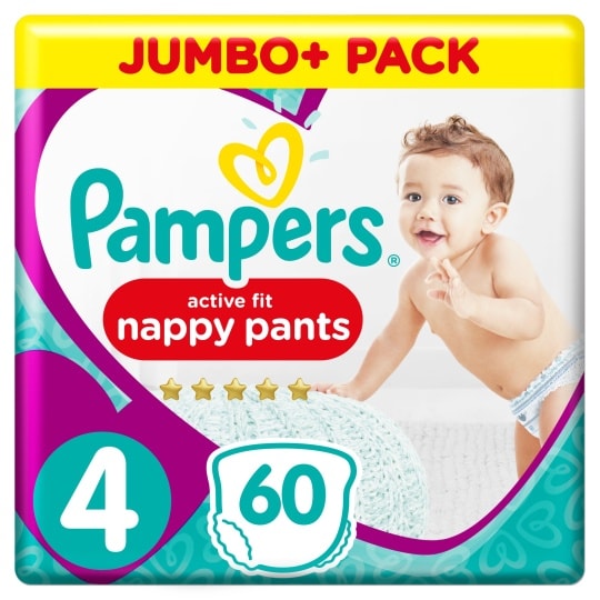 pampers 2 22 szt.cena