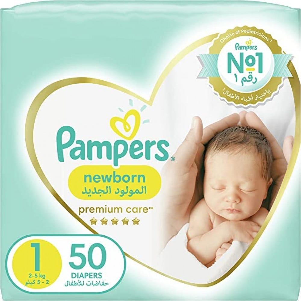 pampers actibe baby 3