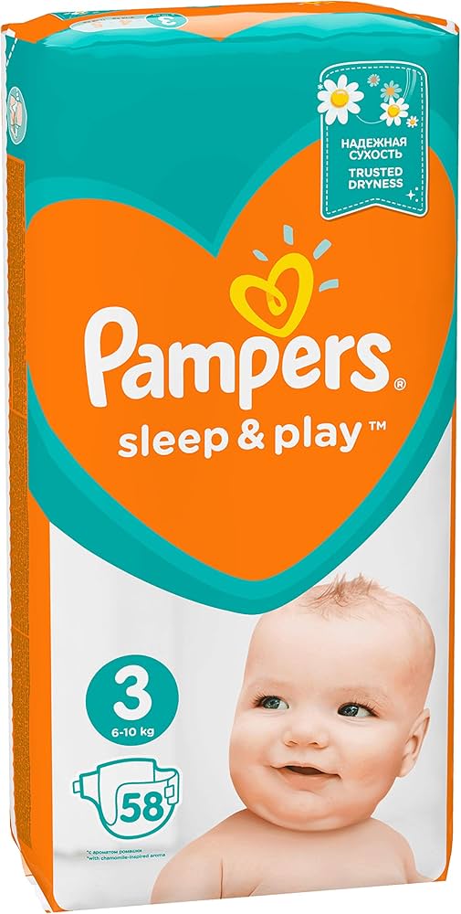 pampers ek