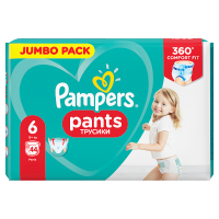 pampers active baby promocja