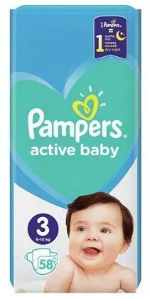 pampers premium care 2019