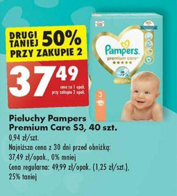 Medela Purelan™ 100 Lanolina w kremie 37g