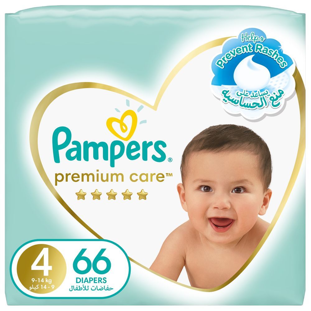 pampers praca szwajcaria biel