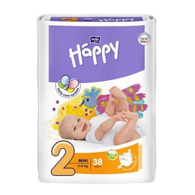 pampers do pływania gdzie kupić