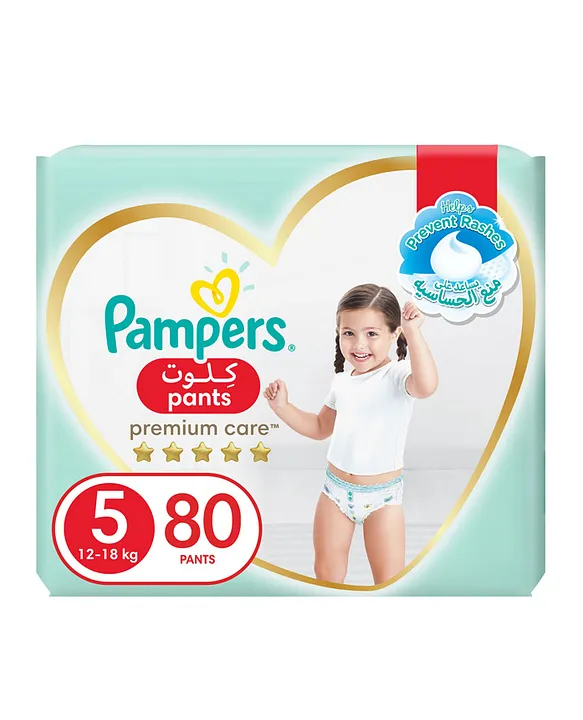 pampers pants 5 test