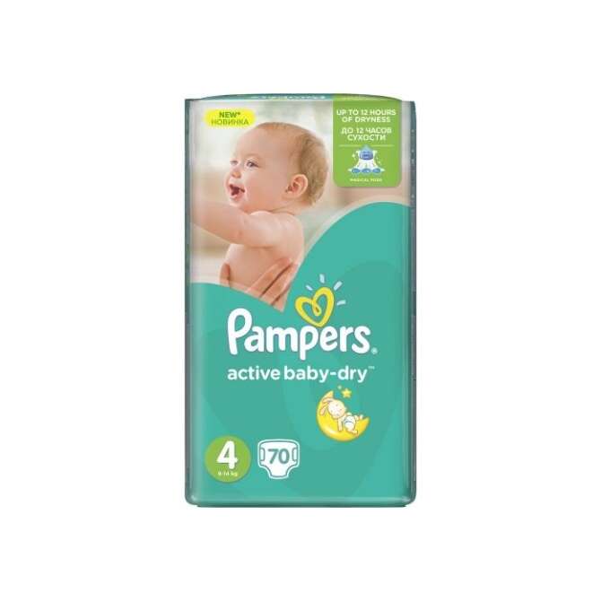 pampers chusteczki rodzaje