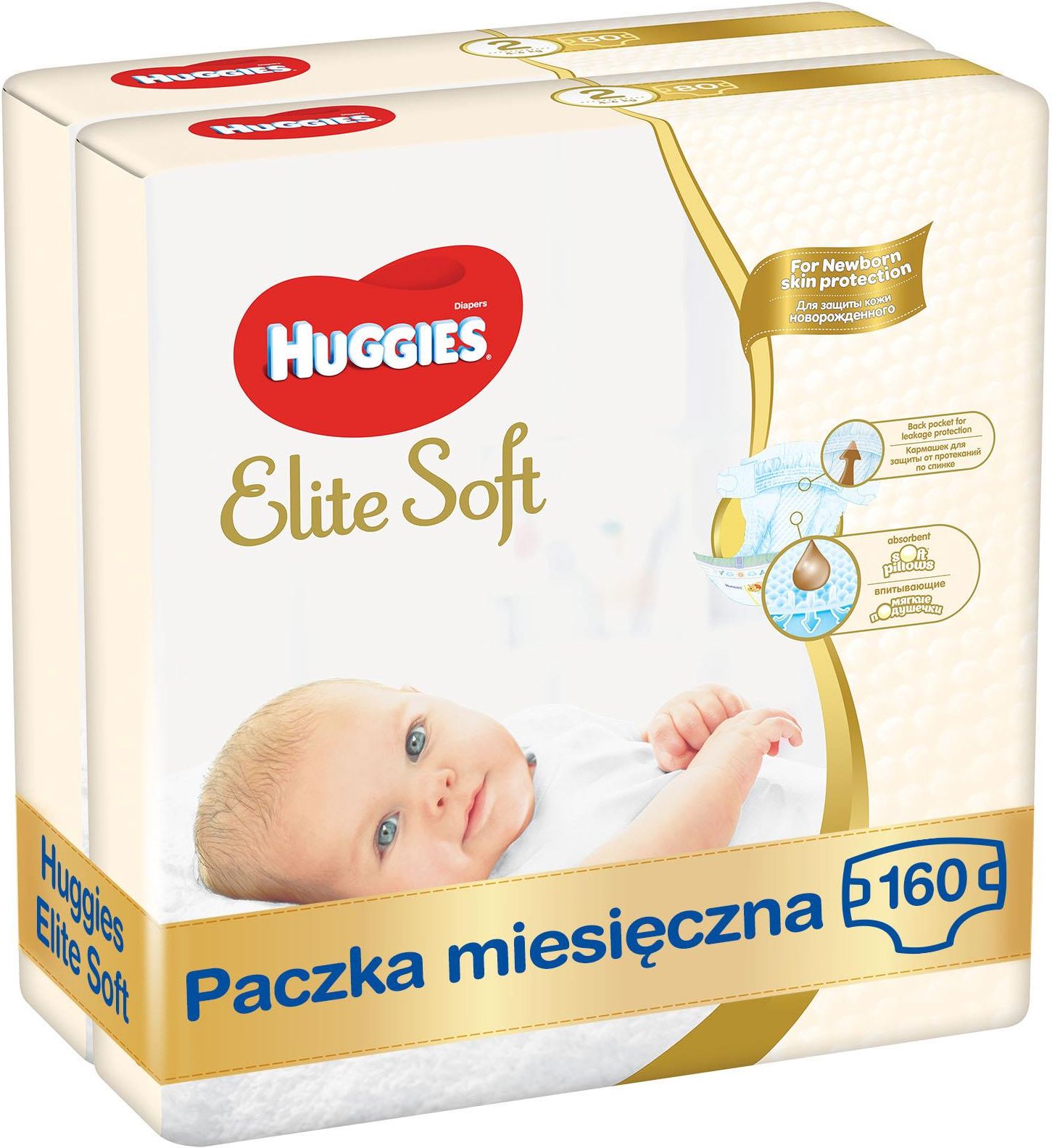 pampers new baby pieluchy rozmiar 2 mini