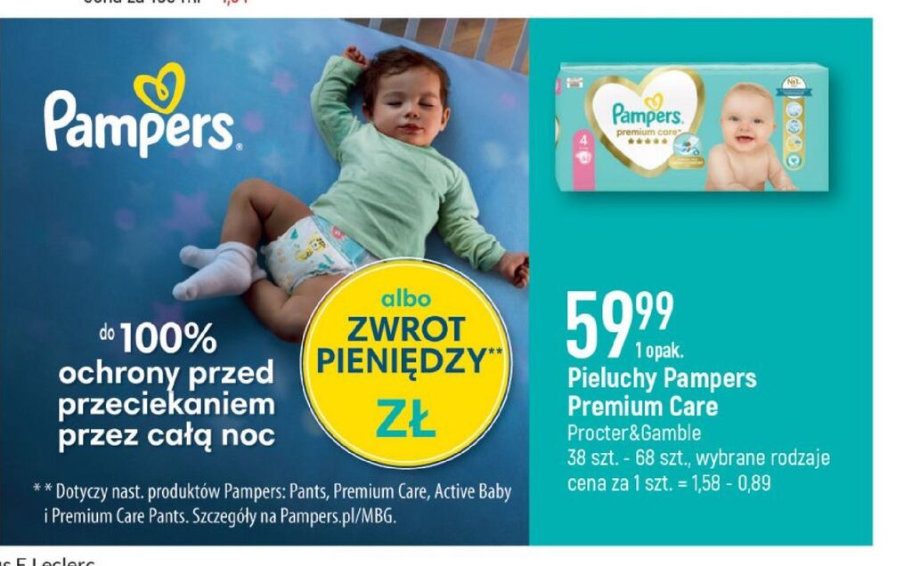 siodełko specialized toupe pampers