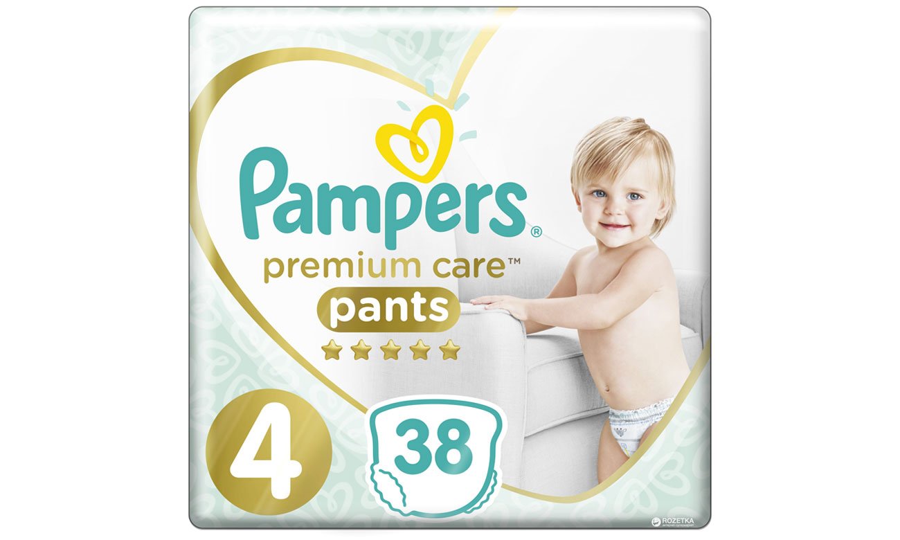 chusteczki nawilżane pampers sensitive